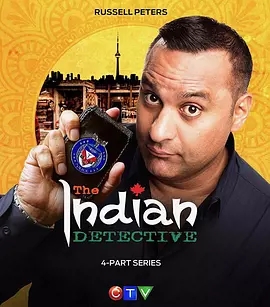 印度警探第一季第03集
