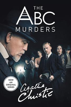 ABC谋杀案(全集)